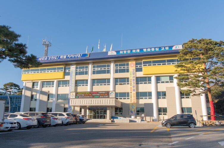 9월 27일! 강원 FC 홈경기 고성...