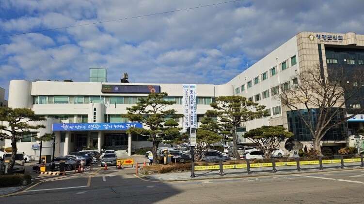 영광군, 군정에 새활력을 주는 ‘20...