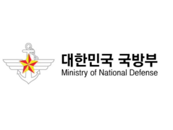 국방부-안양시, 군부대 이전을 위한 ...