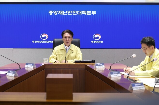 김민석 국무총리, 국가정보자원관리원 ...