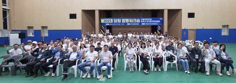소병훈 의원, 더불어민주당 광주시 갑...