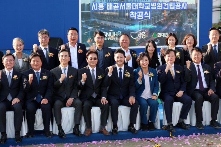 경기도의회 김진경 의장, ‘배곧서울대...