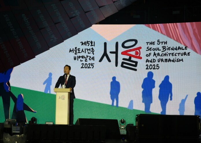 서울시의회 김태수 주택공간위원장, 제...