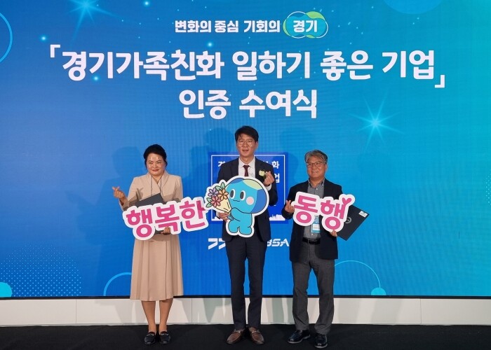 경기도의회 김민호 의원, 