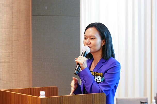 김남희 의원, 민주당 여성리더십센터 ...