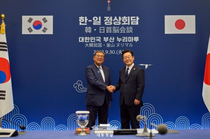 이재명 대통령, 일본 총리 방한 계기...