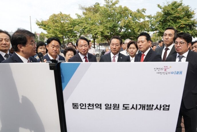 배준영 의원, 동인천민자역사 정부·인...