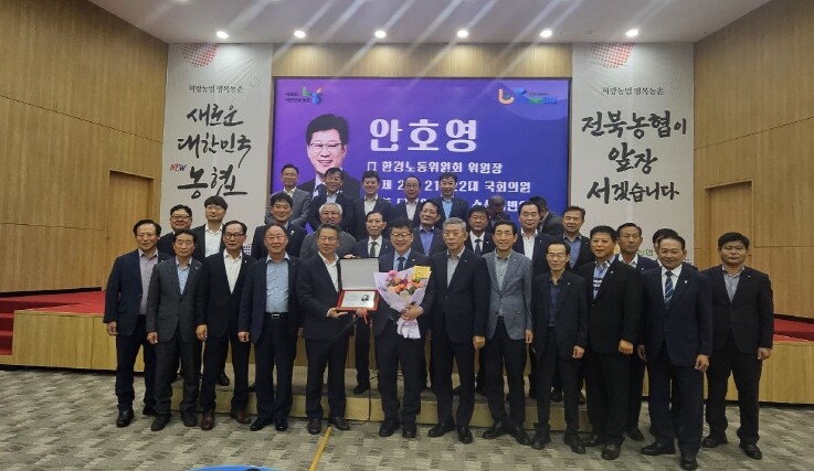 안호영 국회 기후에너지환경노동위원장,...