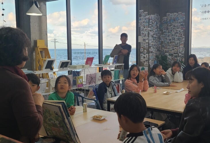 제주도교육청 평대초, 농어촌유학생 가...