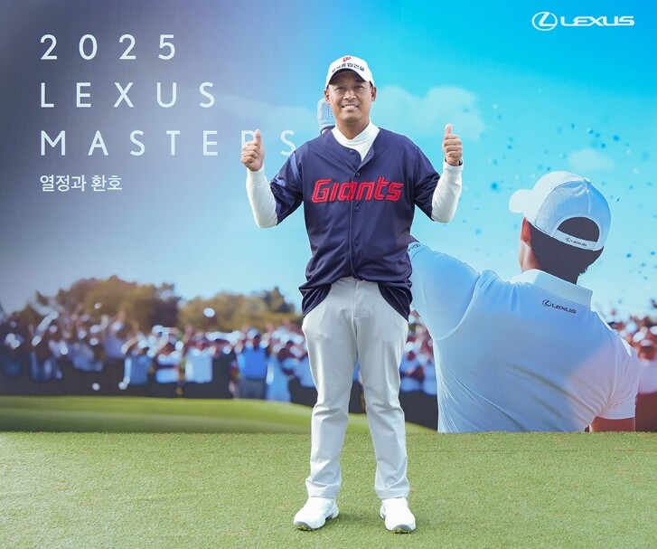 [2025 렉서스 마스터즈] 16H ...
