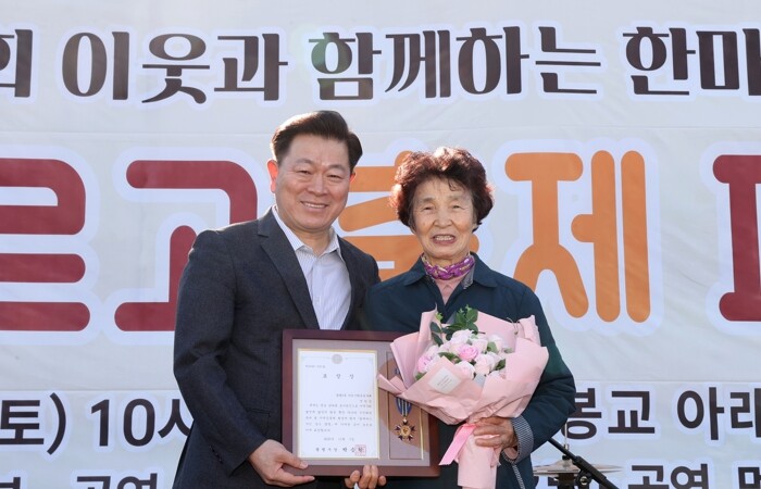 광명시 광명2동, 주민 화합의 장‘제...