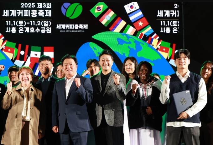 경기도의회 김진경 의장, ‘제3회 세...