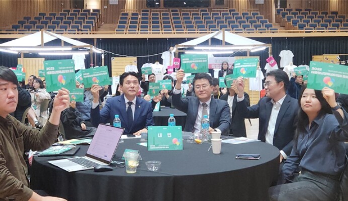 서울시의회 김길영 의원, 서울청년정책...