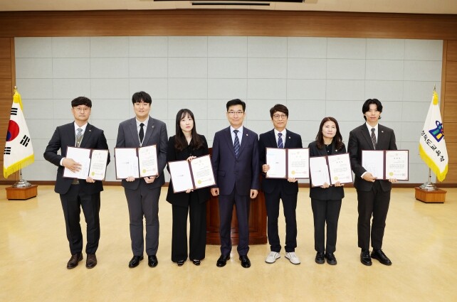 충북교육청, 친절교직원·민원만족도 우...