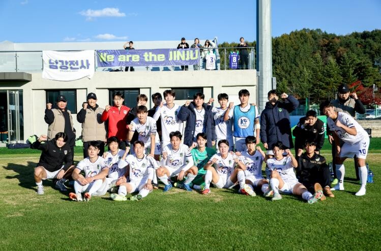 진주시민축구단, 평창유나이티드FC와의...