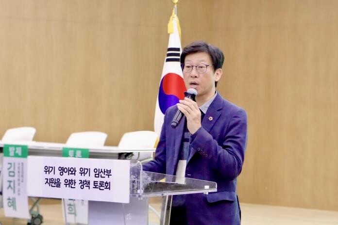 경기도의회 국중범 의원,