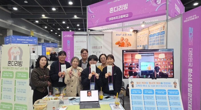 제주도교육청, 창업 아이템부터 기획·...