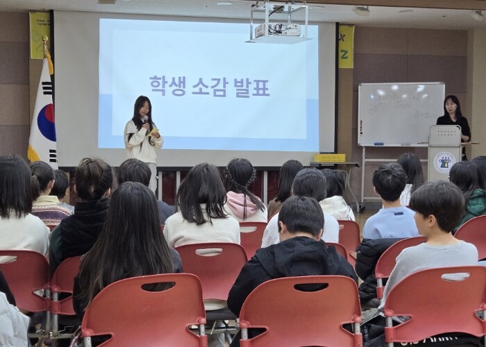 충북교육청 국제교육원, 2025. 영...