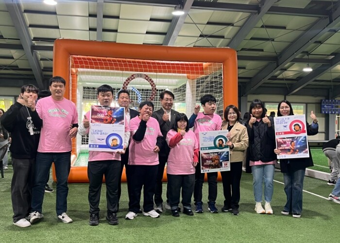 남양주시장애인복지관 발달장애인 드론자...