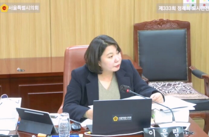 서울시의회 이은림 의원, 어린이 놀이...