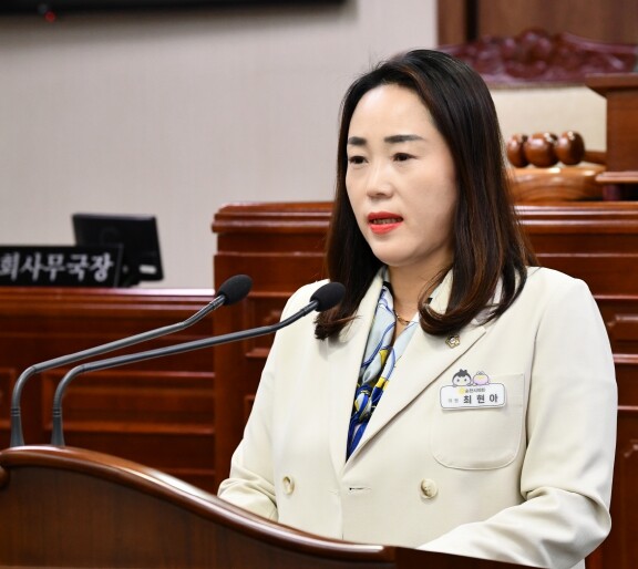 순천시의회 최현아 시의원, 코스트코 ...