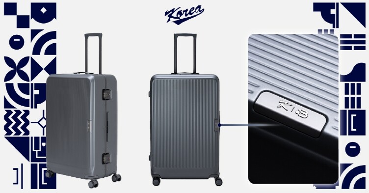 아웃트래블 기어 브랜드 ‘밤켈’, 국...