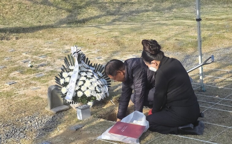 고(故) 이건의 화백, 80년 만에 ...