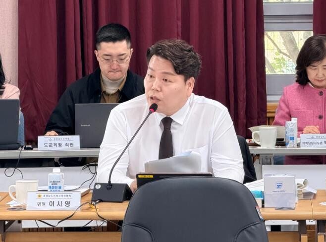 이시영 경상남도의원, “장유 고등학교...