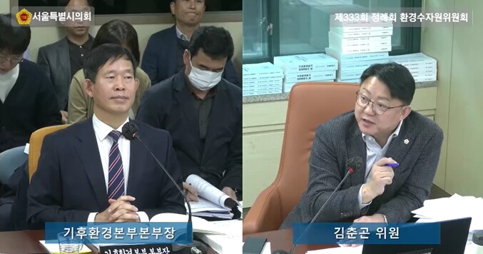 서울특별시의회 김춘곤 시의원, 저탄소...