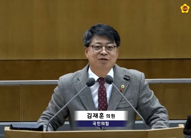 경기도의회 김재훈 의원, “사회복지사...