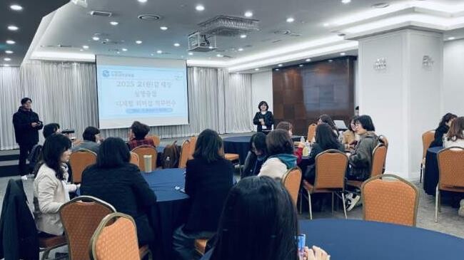 경기도교육청미래과학교육원,