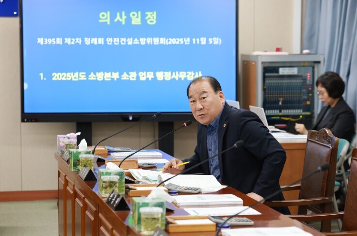 전라남도의회 강정일 의원, “소방관 ...