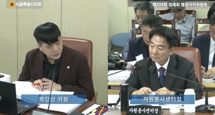 서울특별시의회 박강산 시의원, 청소년...