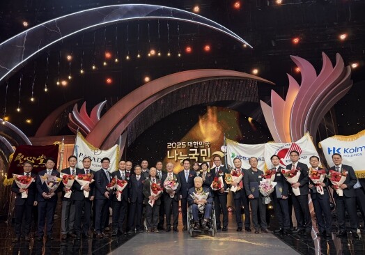 한전, 20년간 이어온 사회공헌 공로...