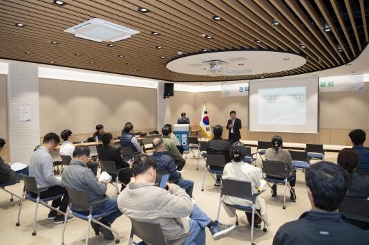 울릉군 하수처리시설 민간투자사업(BT...
