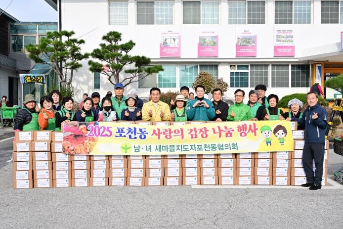 포천시 포천동,