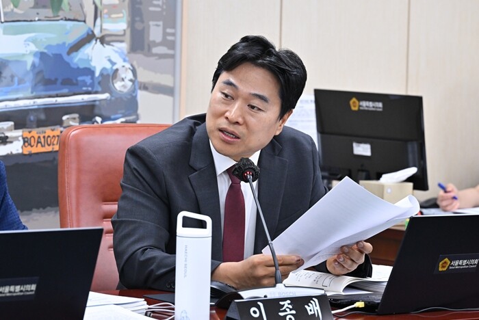 이종배 시의원, “지금은 마약과의 전...