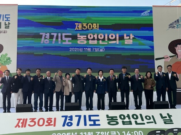 경기도의회 방성환 위원장, “현장 중...