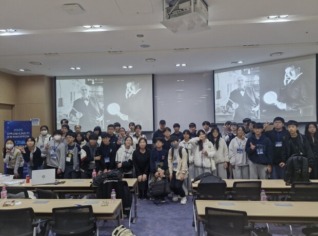 울산교육청, 유니스트 연계 ‘학생 인...