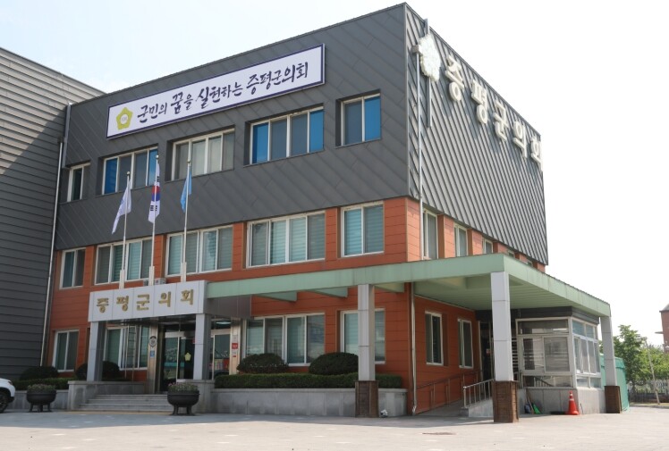 증평군의회, 한국수자원공사 방문