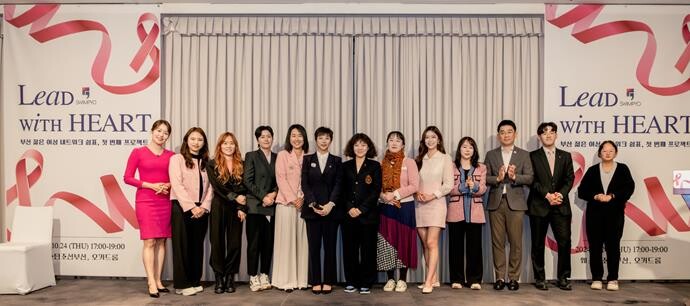 부산시의회 서지연 의원 “실패해도 괜...