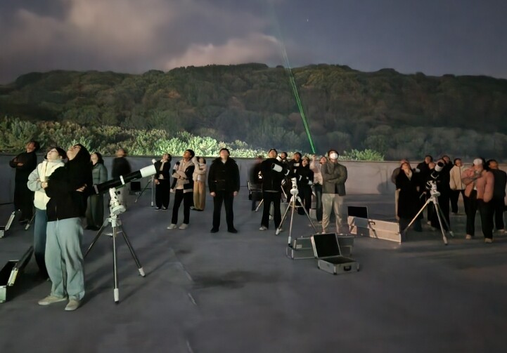 제주도교육청 제주융합과학연구원, ‘2...