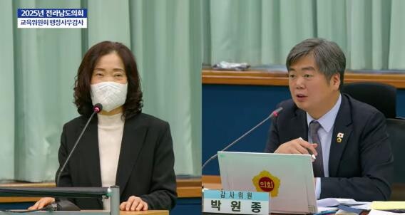 박원종 전남도의원, 디지털교과서(AI...