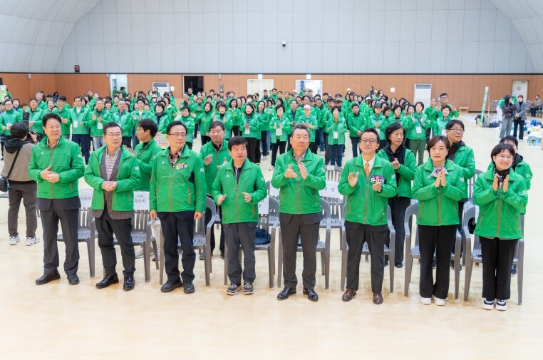 강남구의회, ‘2025년 새마을가족 ...