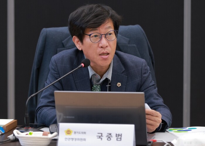 경기도의회 국중범 의원, “35년 방...