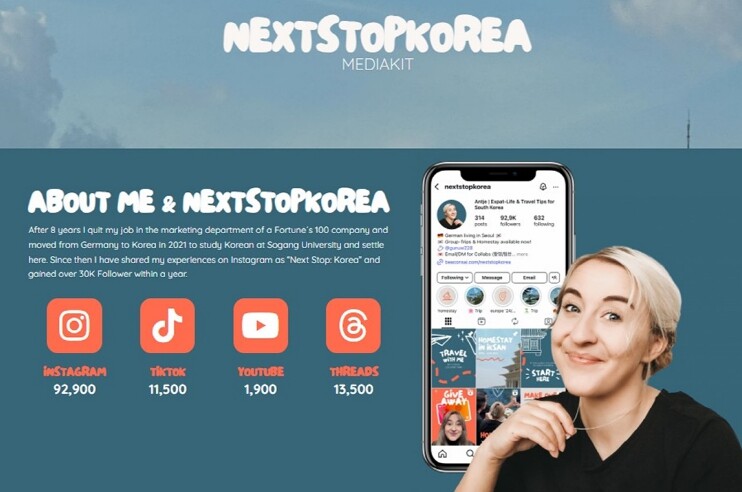 여행 인플루언서 ‘안체(Antje)’...