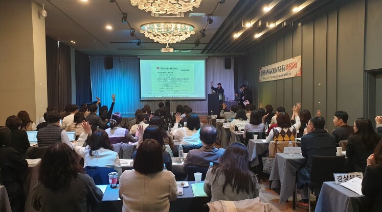 충남교육청, 전국 시도교육청이 함께하...