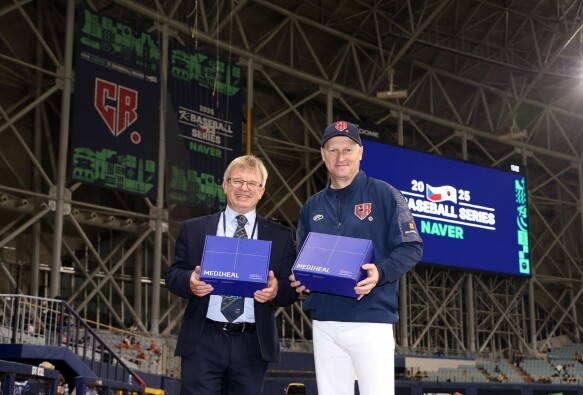 메디힐, 2025 NAVER K-BA...