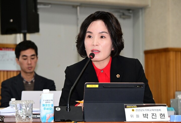 박진현 경남도의원, 경남교육청 전자칠...