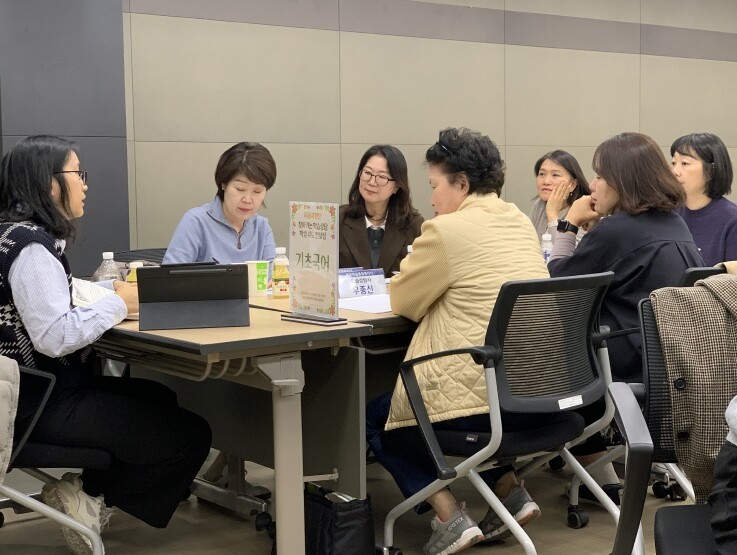 인천광역시교육청, 학생 성장과 배움 ...